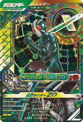List of Kamen Rider ZO | Buy from TCG Republic - Online Shop for