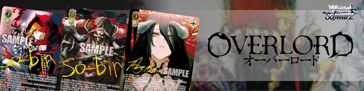 Weiss Schwarz/Fairy Tail: 100 Years Quest]永遠に褪せない笑顔