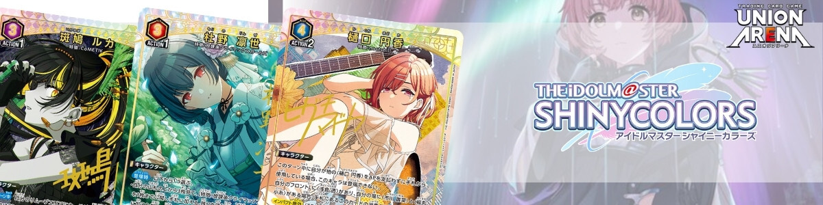 UNION ARENA/HUNTER×HUNTER]キルア=ゾルディック(ノーマル仕様) UA03ST