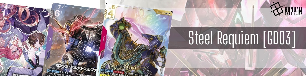 GUNDAM CARD GAME/[GD03] Steel Requiem]GFreD GD03-035 Foil | Buy
