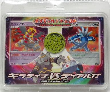 Pokemon Card Game/□Pack/Box/Deck](USED) ポケモンカードゲーム DP