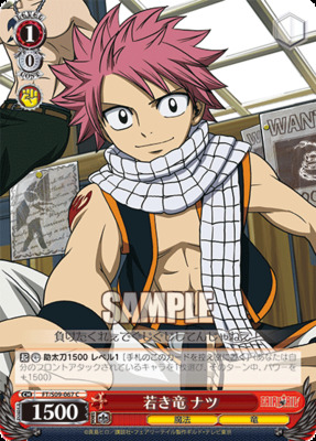 List of Japanese Fairy Tail [Weiss Schwarz] Singles | Buy from TCG