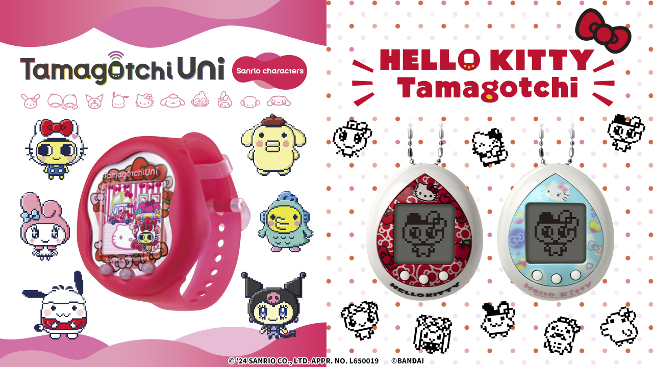 Sanrio Autumn: Celebrate 50 Years of Hello Kitty with Tamagotchi