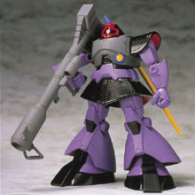 MS-09 ドム | 魂ウェブ