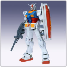 GUNDAM FIX FIGURATION #0004 Gアーマー | 魂ウェブ