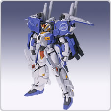 GUNDAM FIX FIGURATION # 0011 EX-S Gundam |TAMASHII WEB