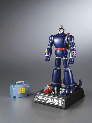超合金魂 GX-44 太陽の使者 鉄人28号│株式会社BANDAI SPIRITS