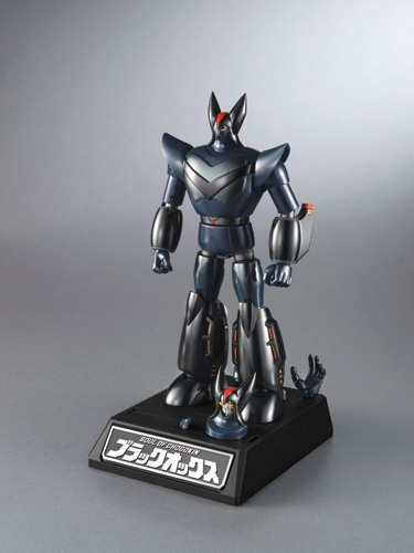 超合金魂 GX-44S 太陽の使者 鉄人28号VSブラックオックス | 魂ウェブ