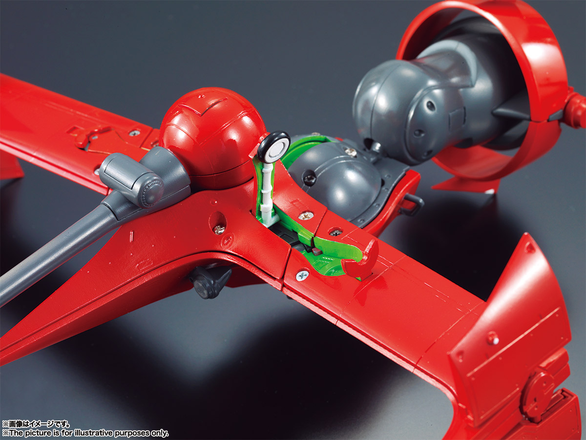 ポピニカ魂 カウボーイビバップ ソードフィッシュII│株式会社BANDAI