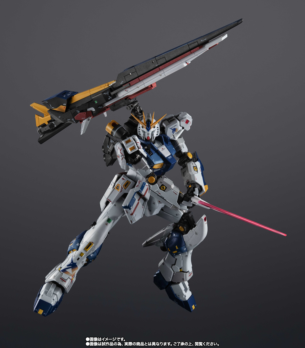 超合金 RX-93ff νガンダム | 魂ウェブ