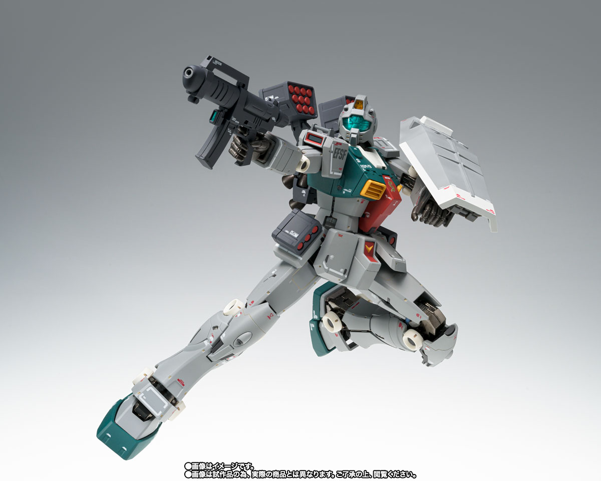 GUNDAM FIX FIGURATION METAL COMPOSITE RGM-79 ジム(スレッガー搭乗機