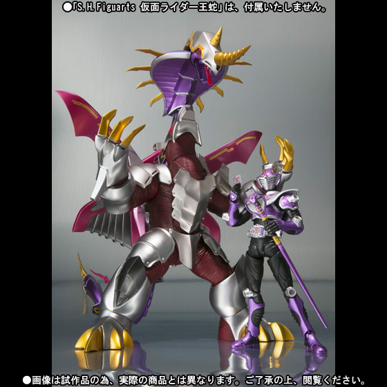 S.H.Figuarts ジェノサイダー | 魂ウェブ