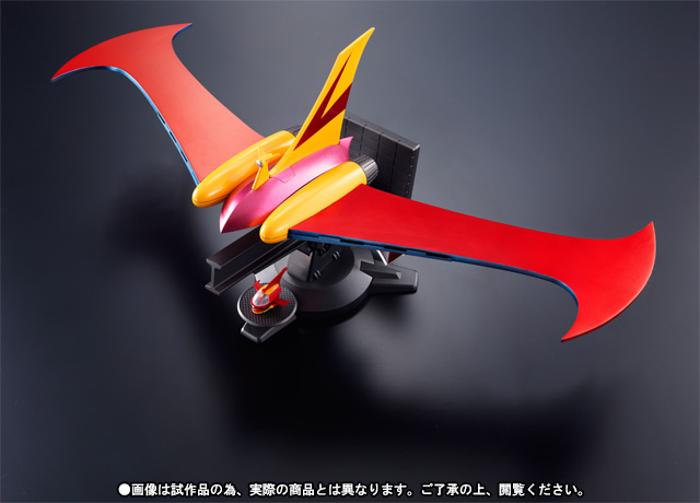 DX超合金魂 マジンガーZ対応 ジェットスクランダーセット | 魂ウェブ