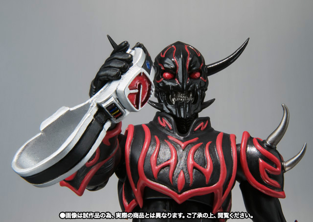 S.H.Figuarts ネガタロスイマジン | 魂ウェブ