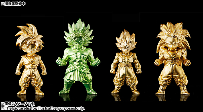 CHOGOKIN lump DRAGON BALL Z Characters | TAMASHII WEB