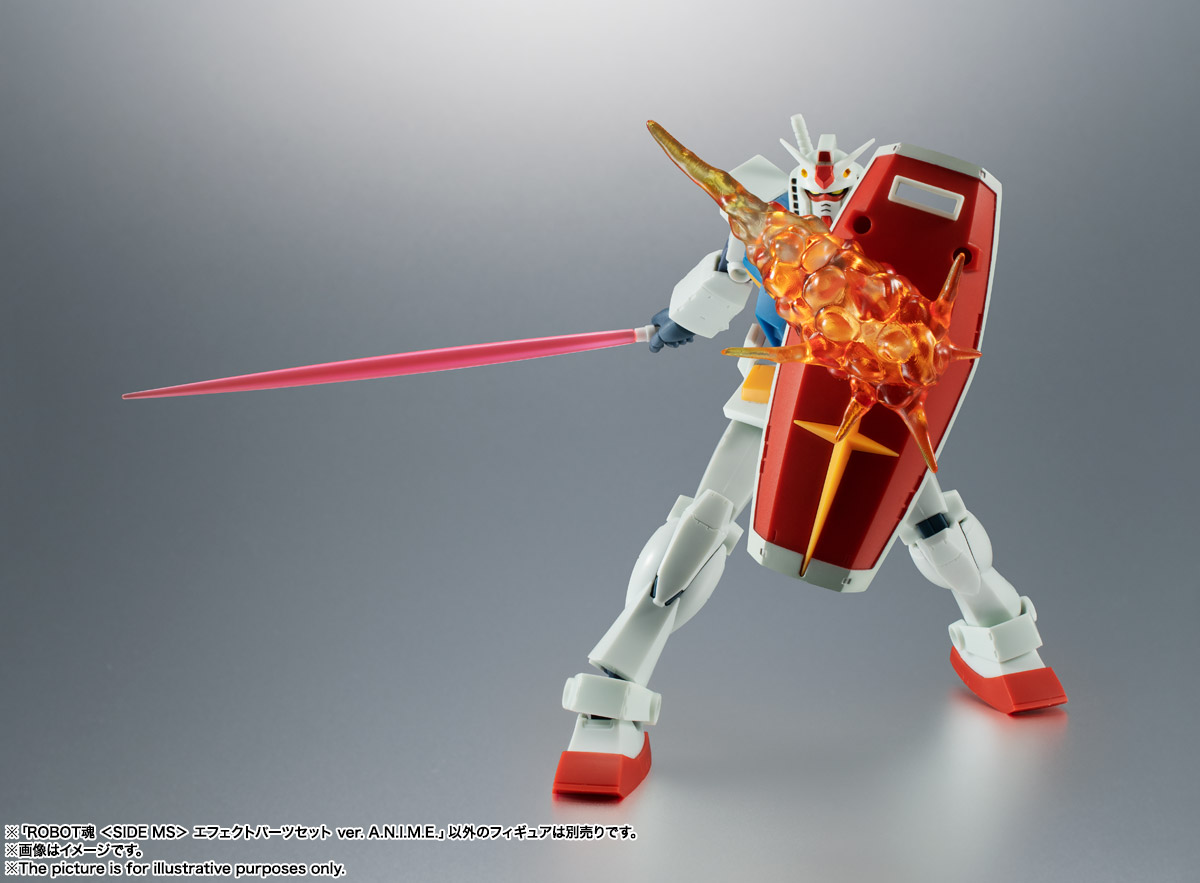 ROBOT魂 ＜SIDE MS＞ エフェクトパーツセット ver. A.N.I.M.E. | 魂ウェブ