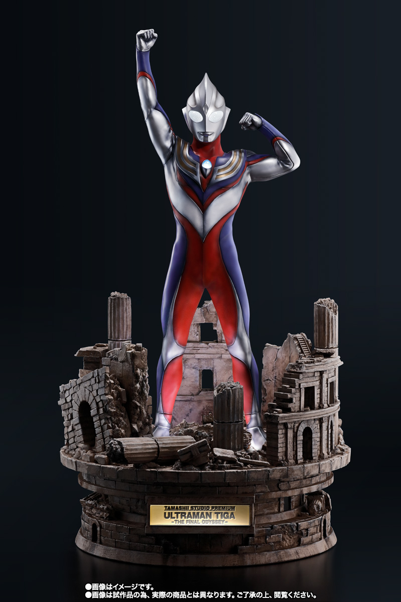 魂之工房 ウルトラマンティガ -THE FINAL ODYSSEY- | 魂ウェブ