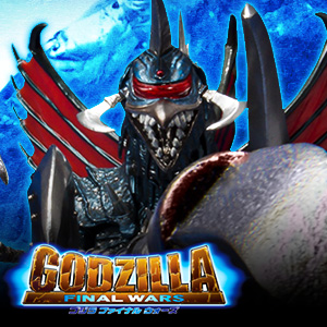 S.H.MonsterArts ガイガン(2004)大決戦Ver. | 魂ウェブ