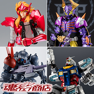 超合金 【抽選販売】EXPO2025 超合金 RX-78F00/E ガンダム | 魂ウェブ