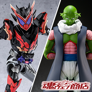 S.H.Figuarts ブロリー-40周年記念再販Edition- | 魂ウェブ