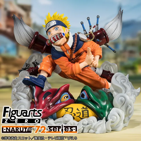 フィギュアーツZERO うずまきナルト -NARUTO 72 series- | 魂ウェブ