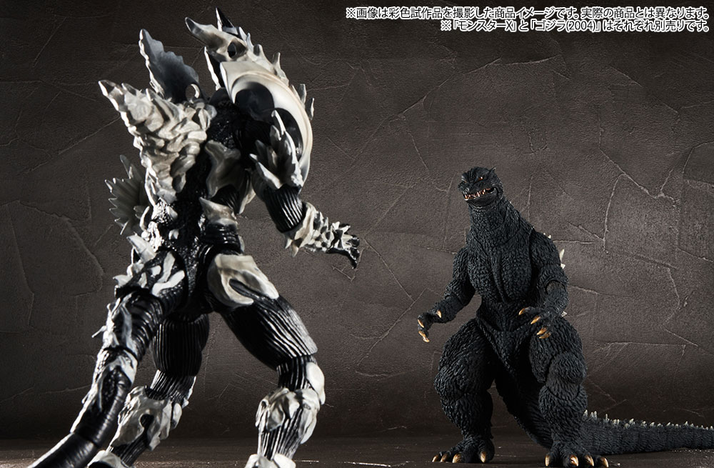 ゴジラ(2004)」×「モンスターX」対決！最新S.H.MonsterArts撮り下ろし