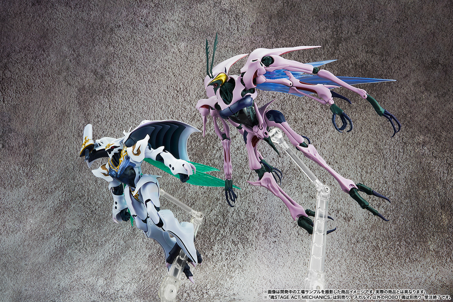 ロボット魂　スカルマ ダンバイン」AURA FHANTASMで発表されたアの国のオーラ・バトラー