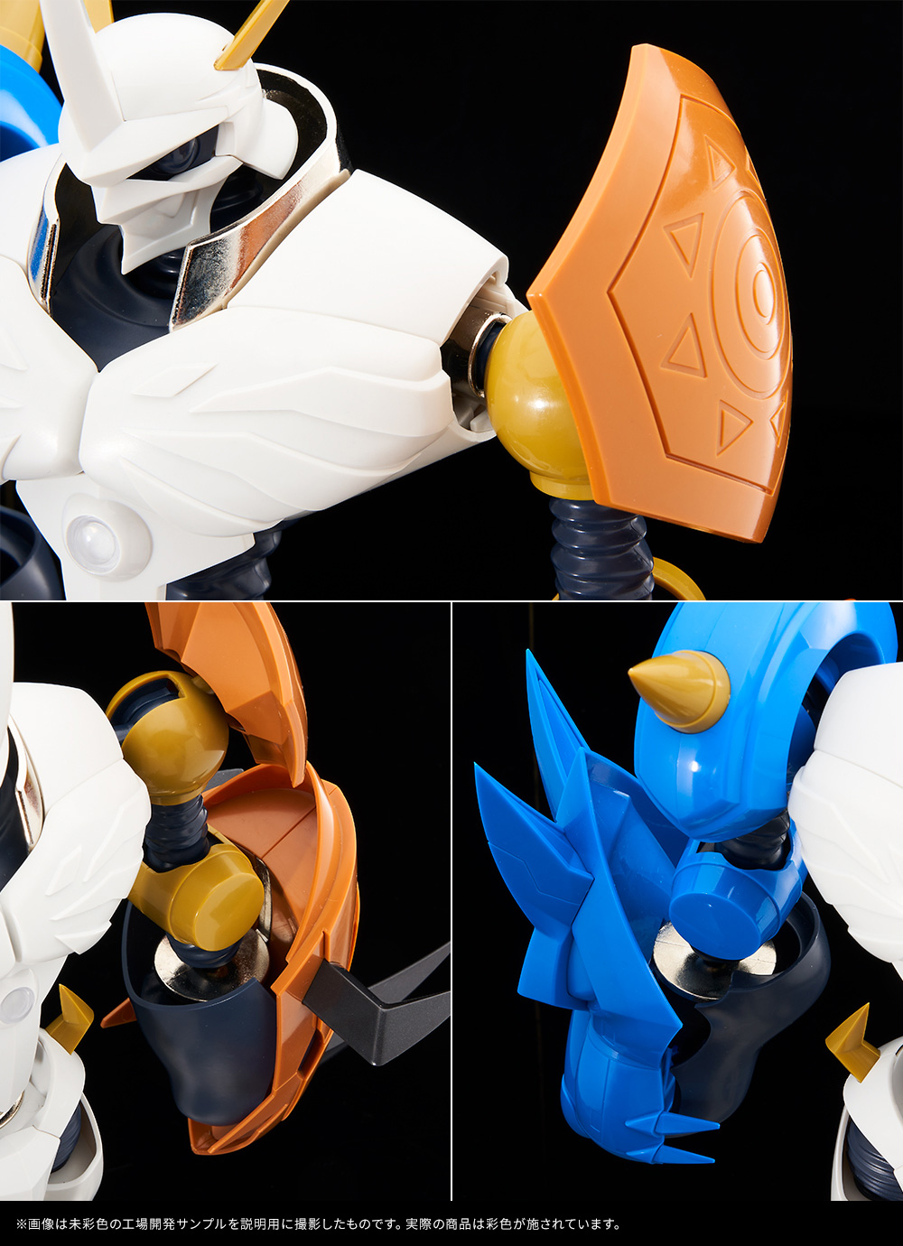 超巨大アクションフィギュアで聖騎士降臨！「DYNACTION オメガモン」ご