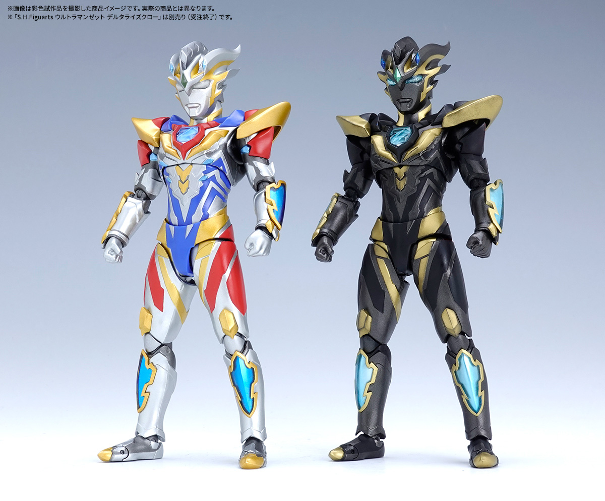 ウルトラ凄いパワーだ…！「S.H.Figuarts ウルトラマンゼット デス