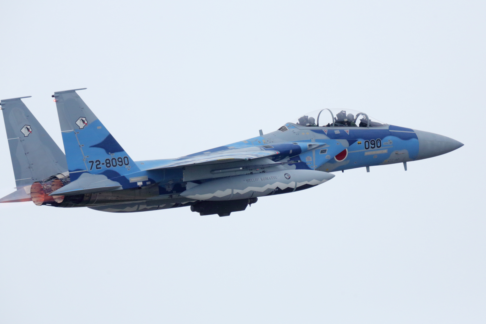 小松基地航空祭2016【飛行教導群／アグレッサー】パイロット | 球