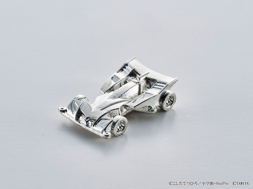 ハリケーンソニック箸置き: オリジナルグッズ｜TAMIYA SHOP ONLINE