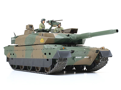 1/35 陸上自衛隊 10式戦車: スケールモデル｜TAMIYA SHOP ONLINE