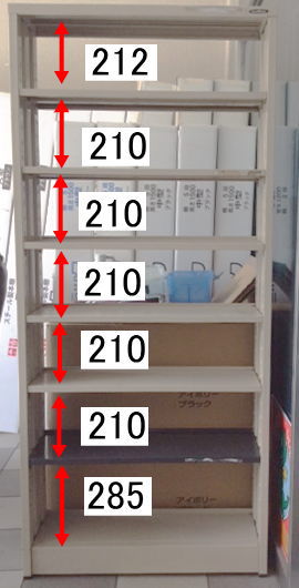 クールラック大6段 中5段 スチール本棚 スチールラック ホームラック