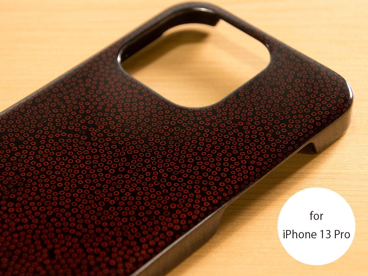 七々子塗」カテゴリーの一覧｜津軽塗たなか オンラインストア