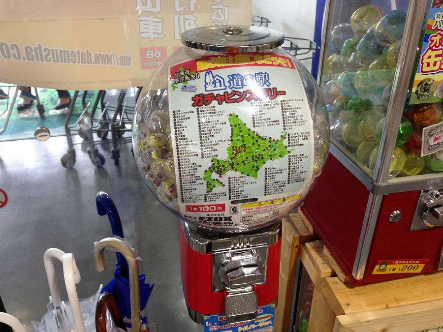 ガチャピンズラリーは北海道限定。キャンピングカーで道の駅を回る