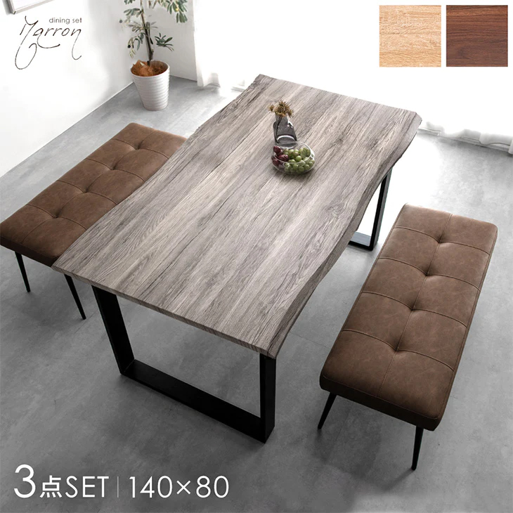 □＜リリース＞ダイニングセットに新モデルが続々登場 | タンスのゲン