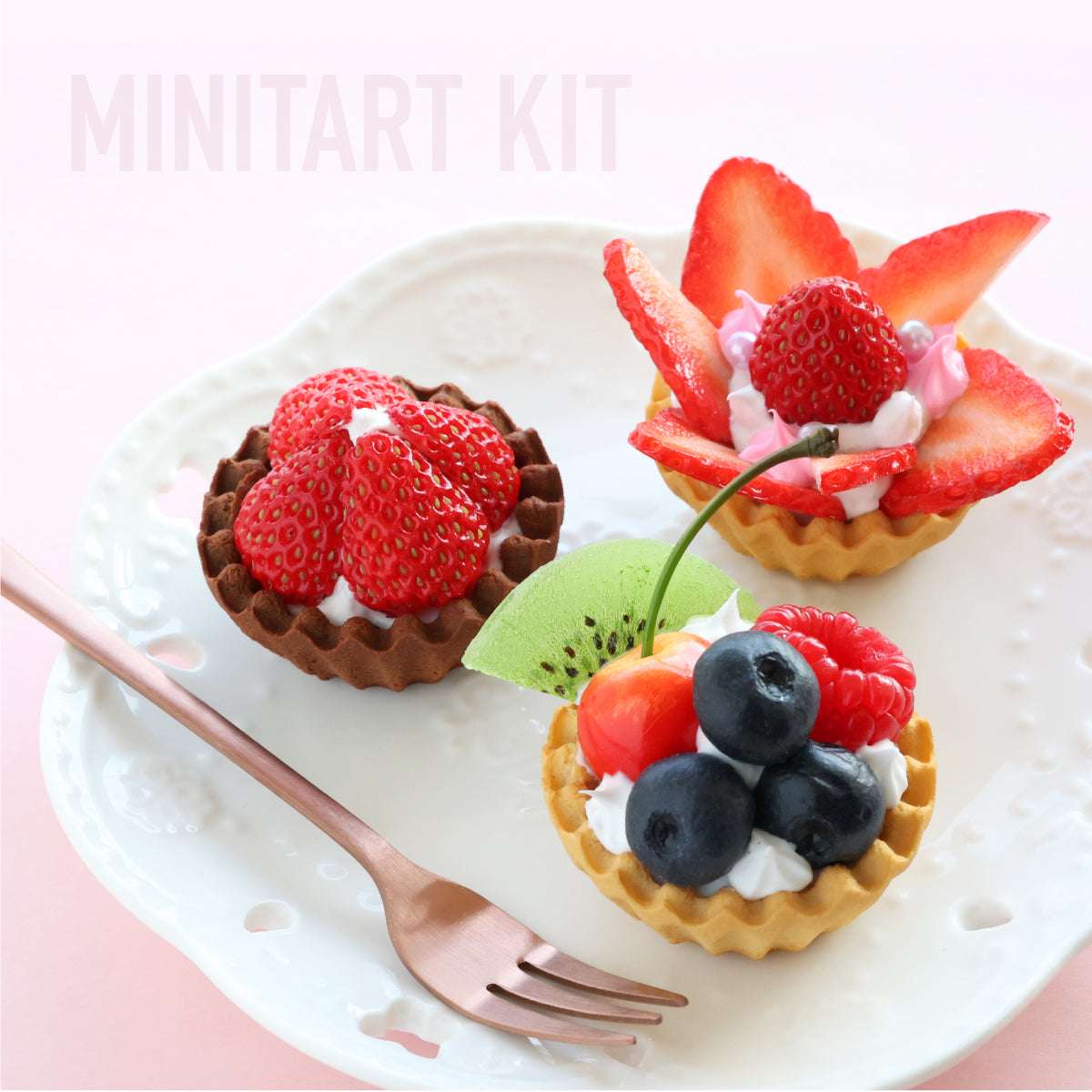 まるで本物。リアルな食品サンプル 食べられない ミニタルトキット