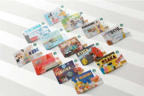 スタバカード広島ver登場！20th記念で13地域限定商品リデザイン