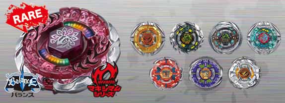 ランダムブースターVol.6 キラービフォールUW145EWD: たくと