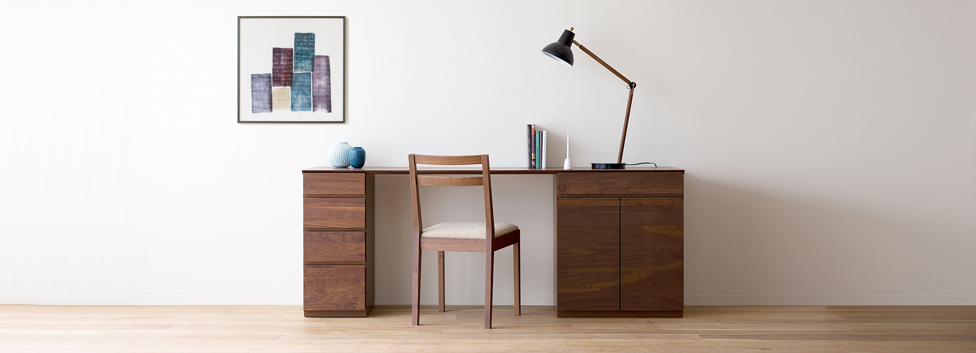 アスター オーダー無垢天板 WALNUT(W90～240×D45〜60×H2cm)税込