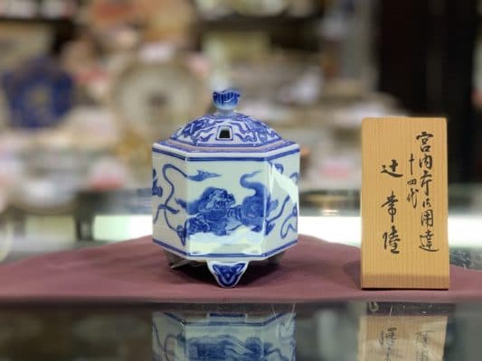 十四代辻常陸 - タカラダ