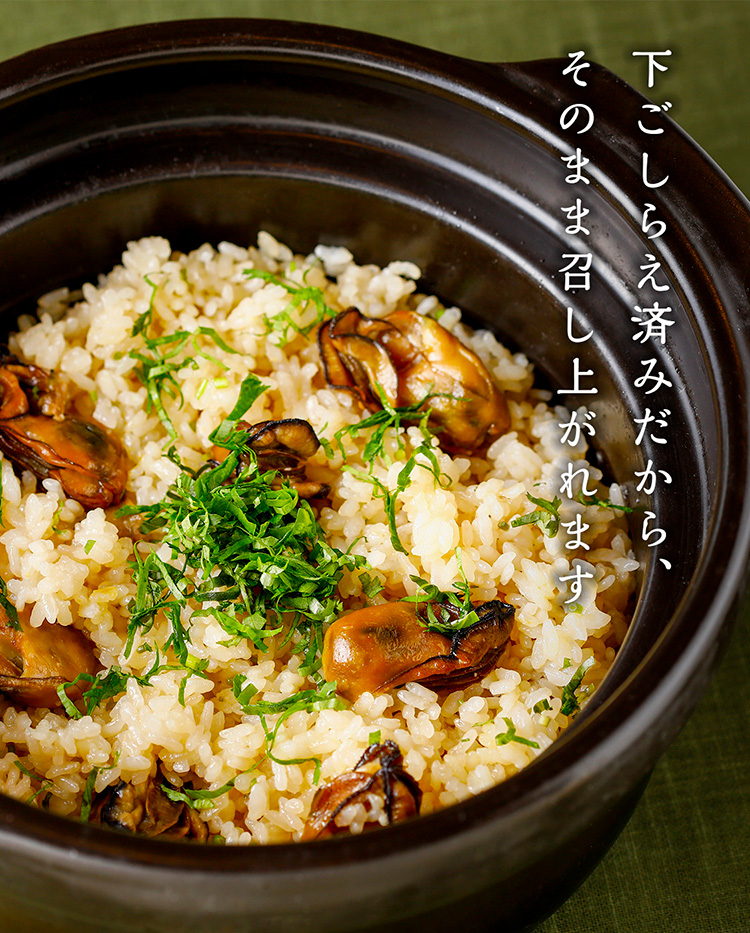 竹中罐詰株式会社｜天橋立オイルサーディン