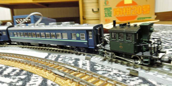 ミニトリックスのグラスカステン蒸気機関車: 光山市交通局のブログです