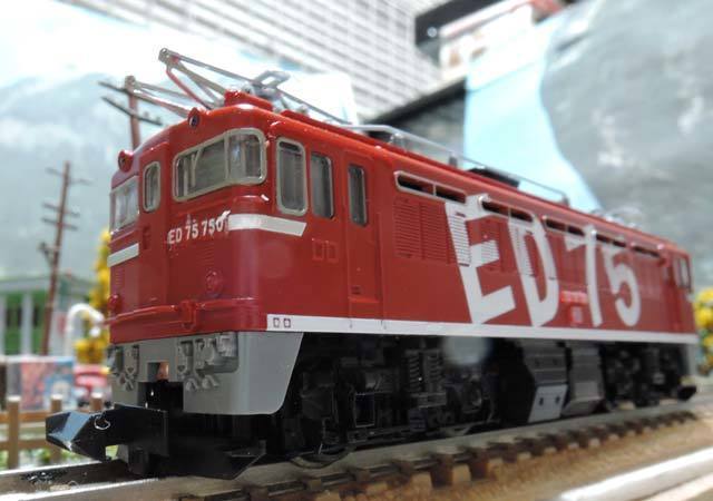 75周年のED75」（笑）: 光山市交通局のブログです