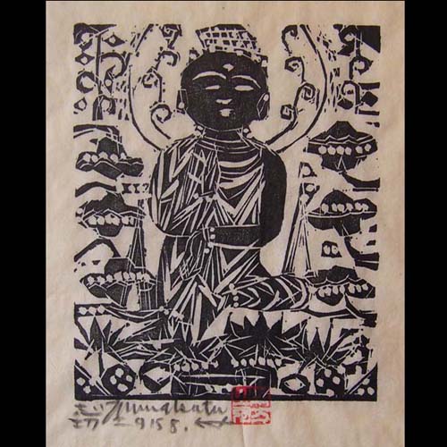 棟方志功 瀧屋美術