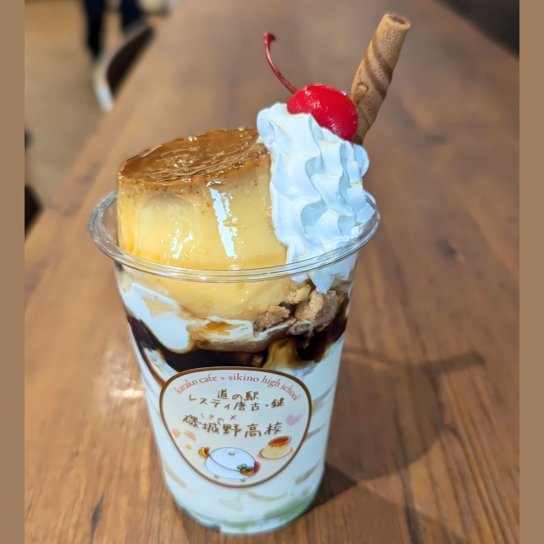 からこカフェ「濃厚卵のプリンパフェ」販売 | 一般社団法人田原本