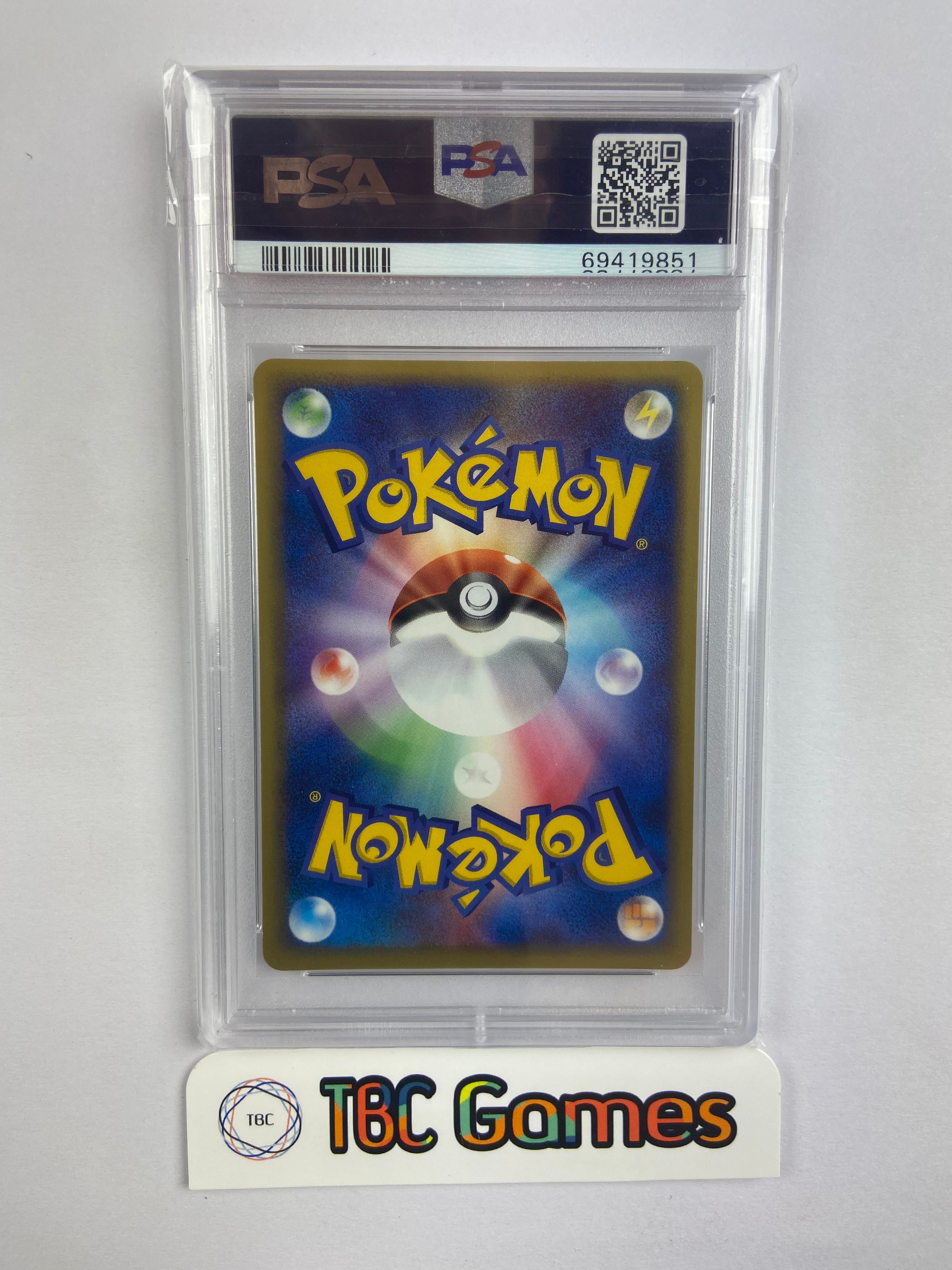 Treecko Gold Star Rocket Gang Strikes Back Japanese 011/084 PSA 10