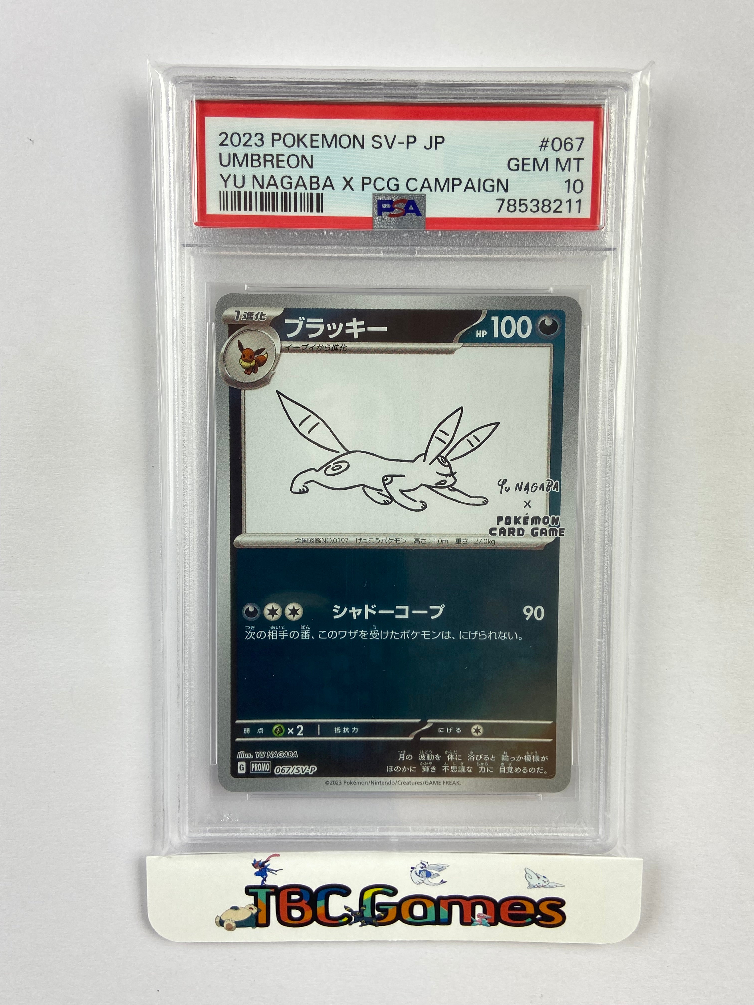 Umbreon Yu Nagaba Promo 067/SV-P Japanese PSA 10 – TBC Games