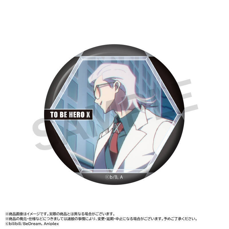 トレーディング缶バッジ - GOODS | TVアニメ「TO BE HERO X」公式サイト