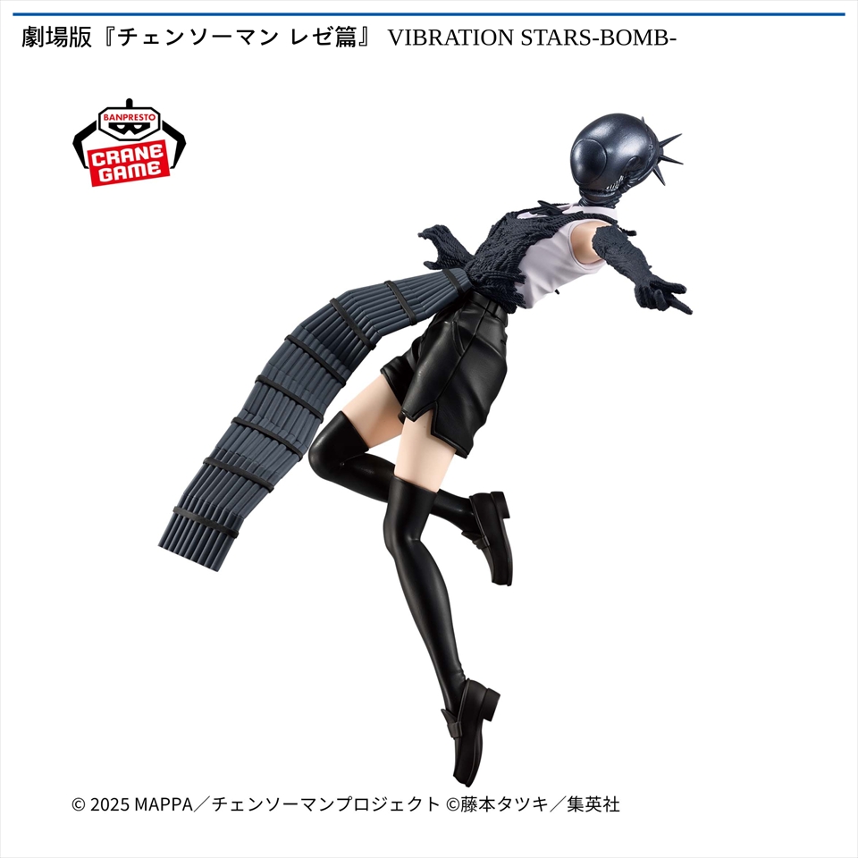 コンテンツ対象店舗一覧｜GENDAGiGO